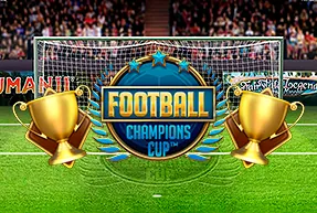 Игровой автомат Football
