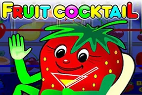 Игровой автомат Fruit Cocktail